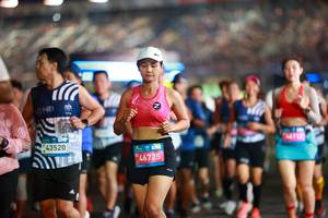 BIB: 
                            <button type="button" onclick="openModal(24048482)" class="btn btn-primary btn-sm float-right btn-popup" data-toggle="modal" data-target=".modal-high-quality">
                        <i class="fas fa-shopping-cart"></i> Add to Cart
                    </button>
                                            <button type="button" onclick="isThisMe(24048482, true)" class="btn btn-success btn-sm float-right btn-popup btn-isme hidden" data-toggle="tooltip" data-placement="bottom" title="นี่คือรูปของคุณใช่ไหม คลิกที่นี่เพื่อเอาเข้าอัลบั้ม">
                        <i class="fas fa-plus"></i> Add to album
                    </button>
                    <button type="button" onclick="isThisMe(24048482, false)" class="btn btn-warning btn-sm float-right btn-popup btn-isnotme hidden">
                        <i class="fas fa-ban"></i> Remove from album
                    </button>